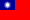 Flag_Republic_of_China